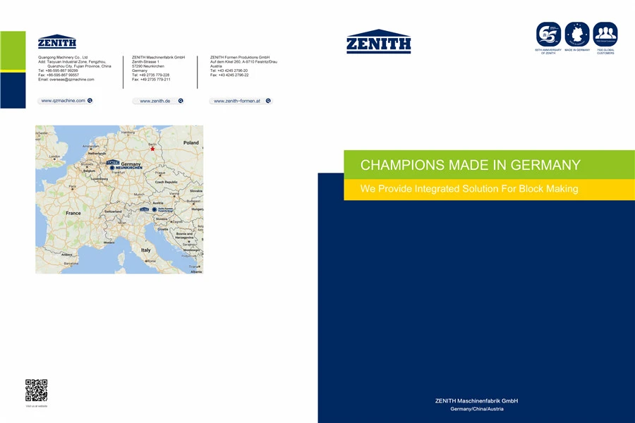 জেনিথ সিরিজ পণ্য ক্যাটালগ