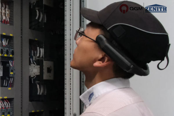QGM AR অপারেশন এবং রক্ষণাবেক্ষণ প্রকল্প