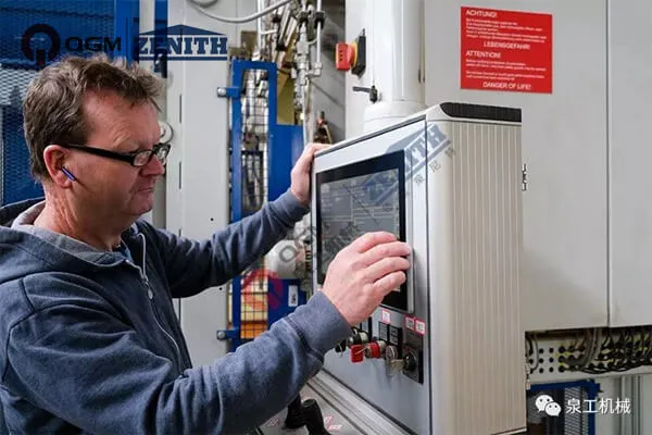 Quangong লেকচার হল丨কীভাবে ভেদযোগ্য ব্লক মেশিন বজায় রাখা যায়?