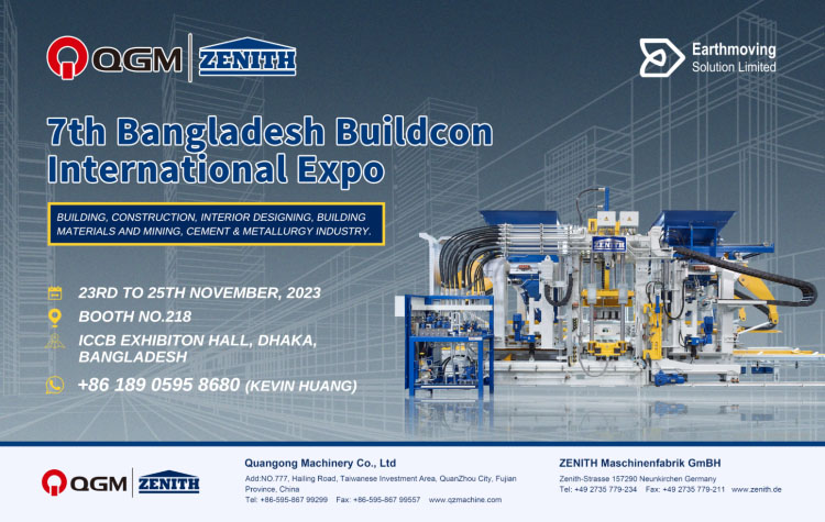 বাংলাদেশ 2023 বিল্ডকনে QGM-ZENITH এর সাথে দেখা করুন