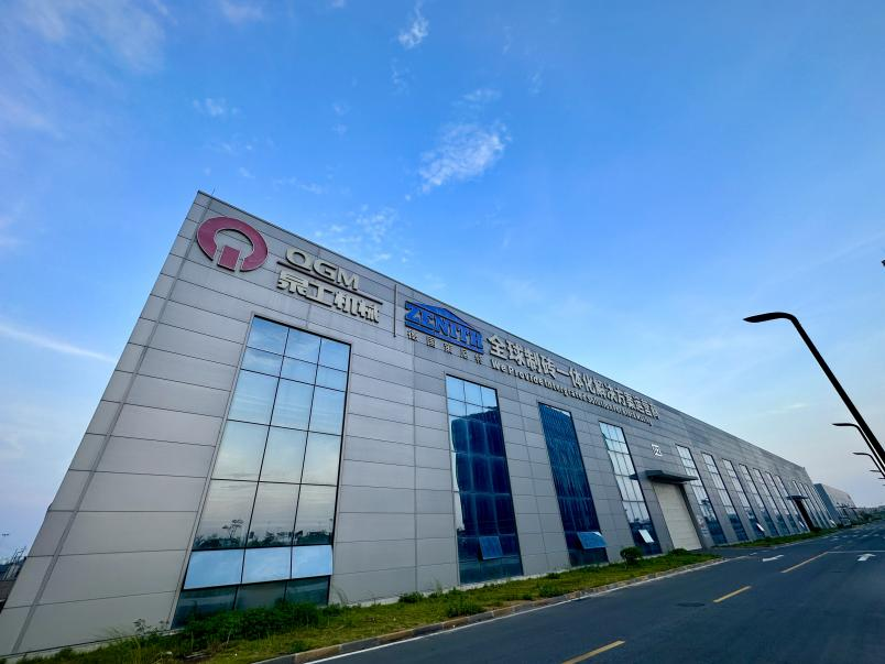 Quangong যন্ত্রপাতি ZN1500Y স্ট্যাটিক কম্প্রেসার