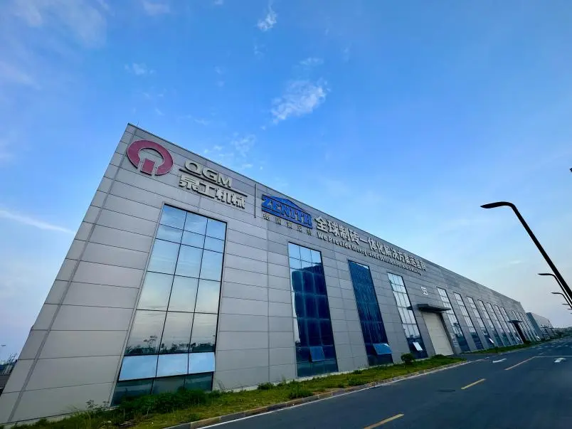 Quangong যন্ত্রপাতি ZN1500Y স্ট্যাটিক কম্প্রেসার