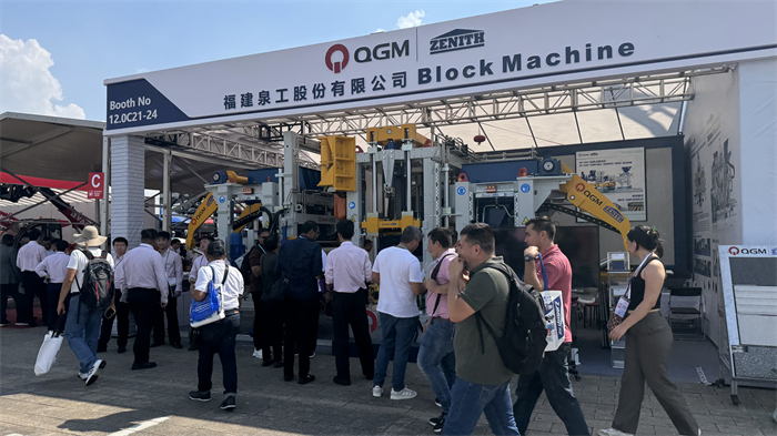 যেখানে হাজার হাজার ব্যবসায়ী জড়ো হয়, কোয়াংগং ইন্টেলিজেন্ট ম্যানুফ্যাকচারিং বিশ্বব্যাপী মনোযোগ আকর্ষণ করে
