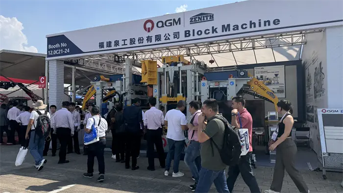 যেখানে হাজার হাজার ব্যবসায়ী জড়ো হয়, কোয়াংগং ইন্টেলিজেন্ট ম্যানুফ্যাকচারিং বিশ্বব্যাপী মনোযোগ আকর্ষণ করে