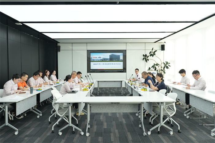 উচ্চ-মানের ব্যবস্থাপনার সাথে উন্নয়নের জন্য একটি শক্ত ভিত্তি স্থাপনের জন্য QGM সফলভাবে তিনটি সিস্টেমের প্রথম পর্যালোচনা সভা করেছে